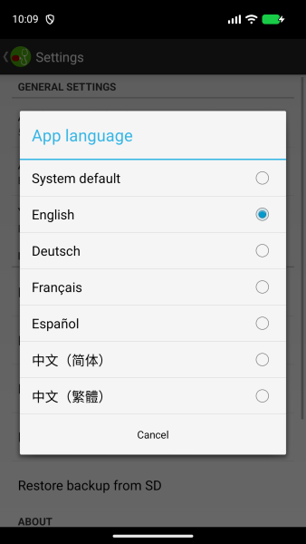 App language dialog with system default and six selectable languages